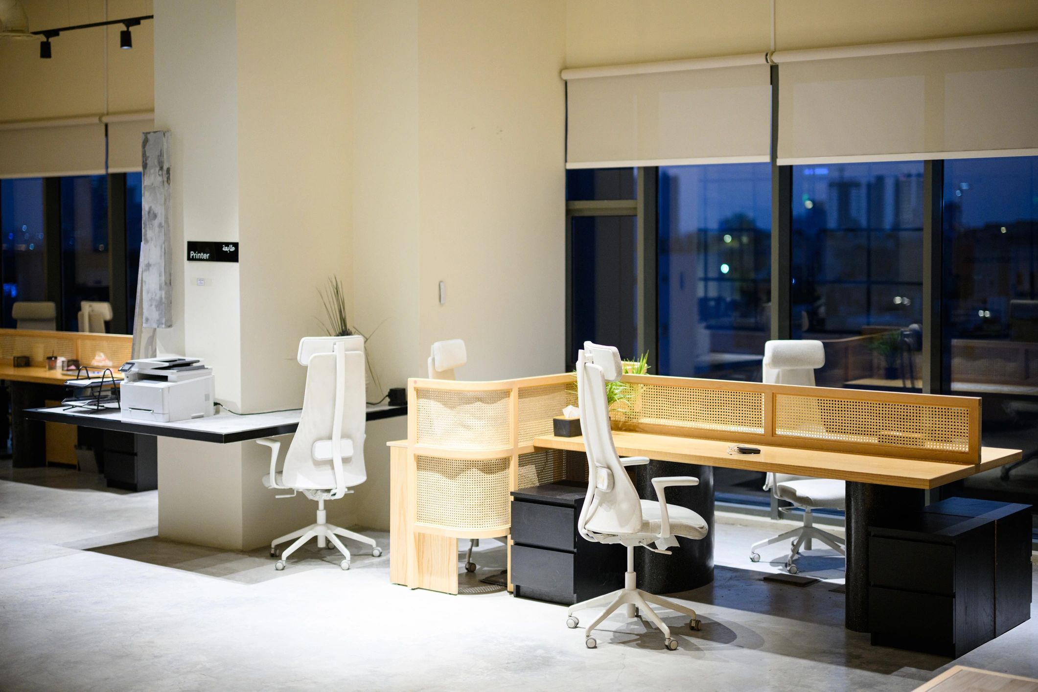 Modern office interior representing privacy and secure technology services